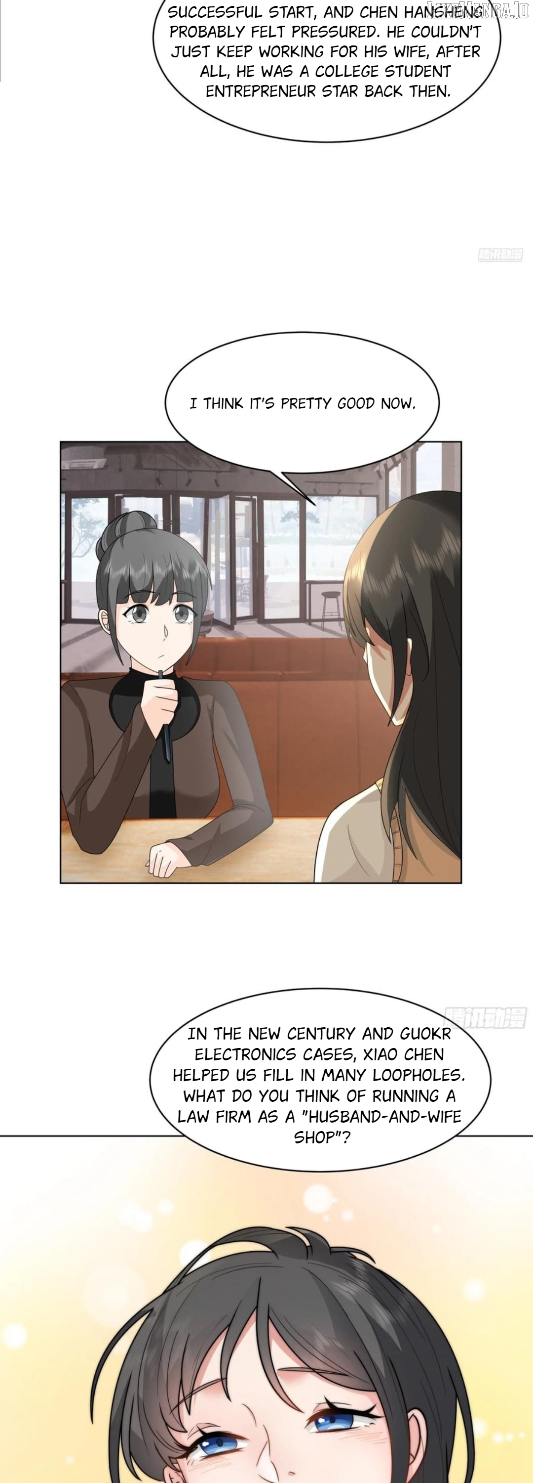 I Really Don’t Want to be Reborn Chapter 444 - page 7